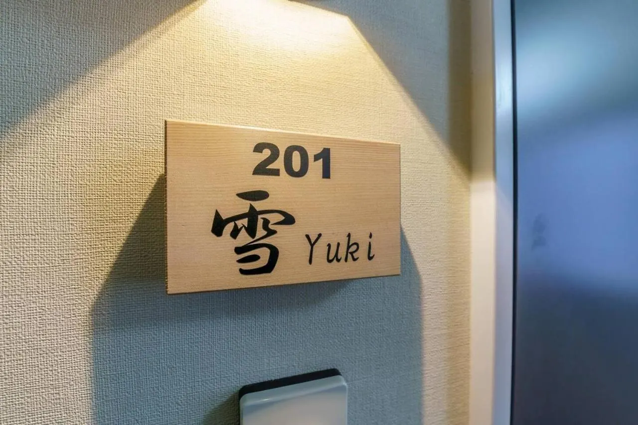 Yadoya Fukurou Hotel Tokyo Japan