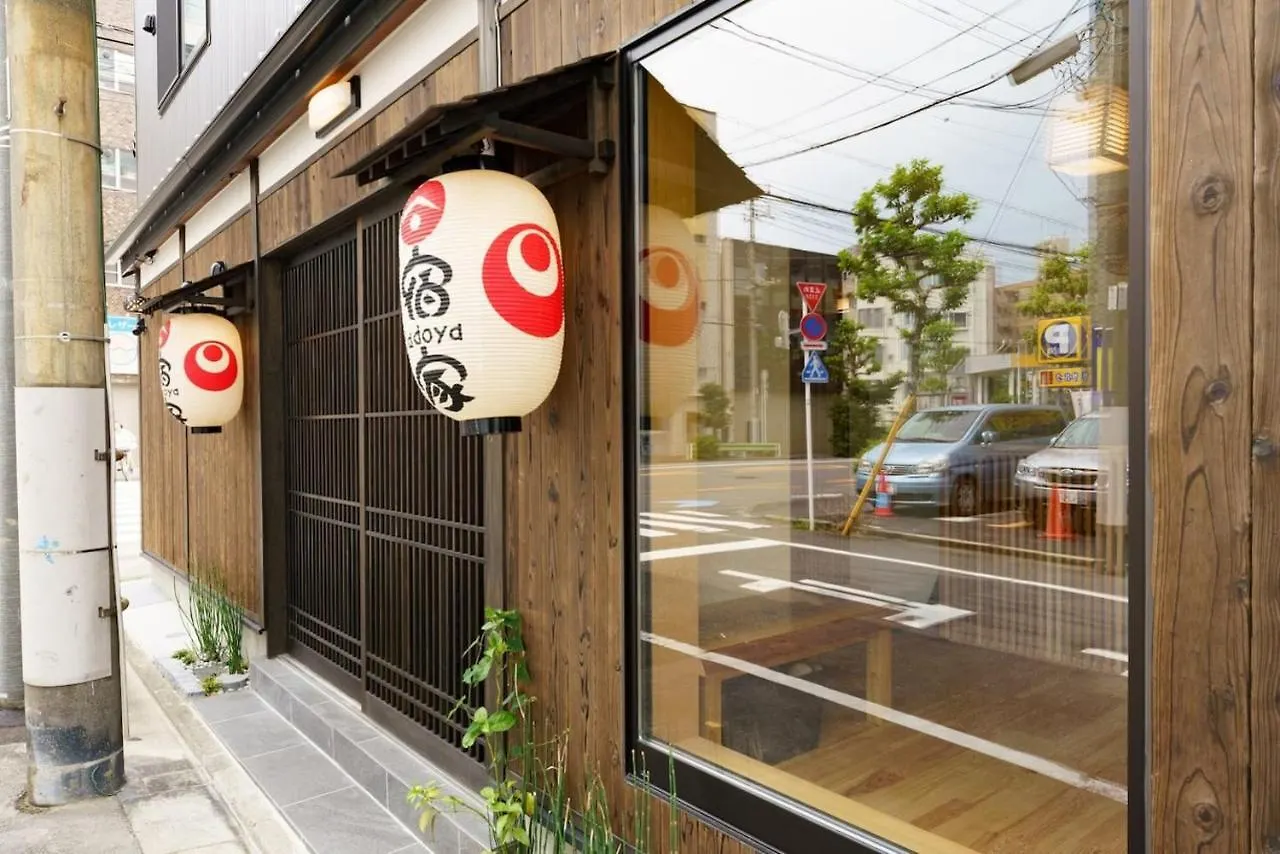 Hotel Yadoya Fukurou Prefektura Tokio