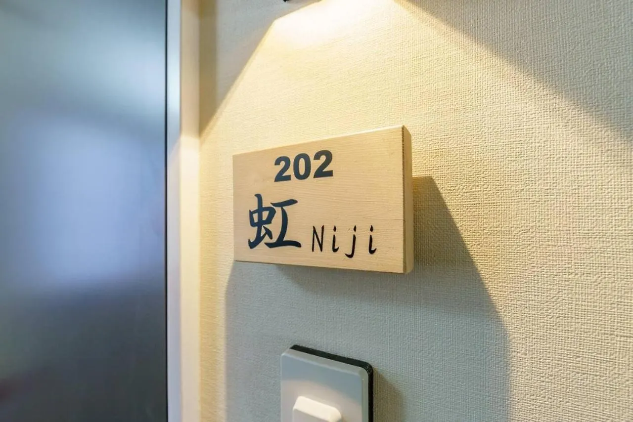 Hotel Yadoya Fukurou Prefektura Tokio