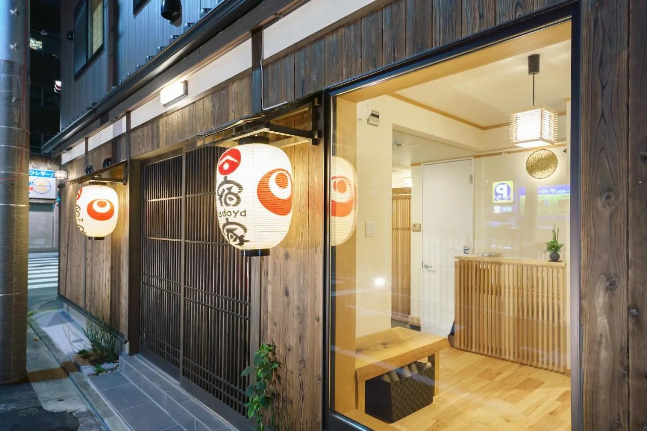 Yadoya Fukurou Hotel Tokyo