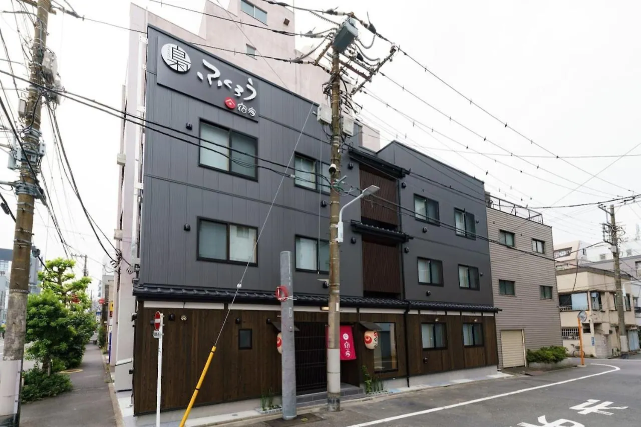 Yadoya Fukurou Hotel Tokyo