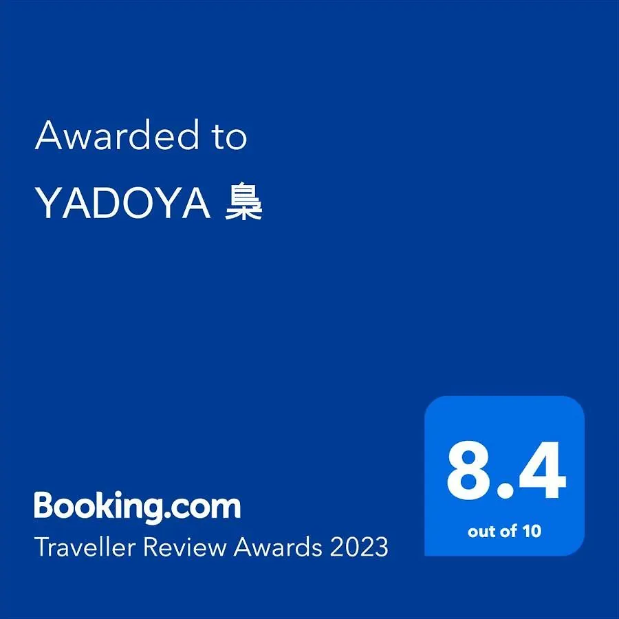 Yadoya Fukurou Hotel Tokyo
