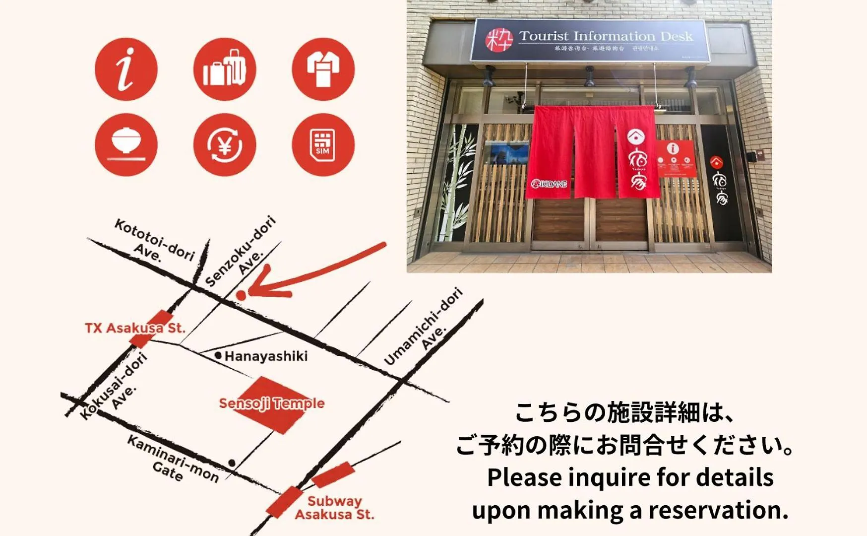 Yadoya Fukurou Hotel Tokyo